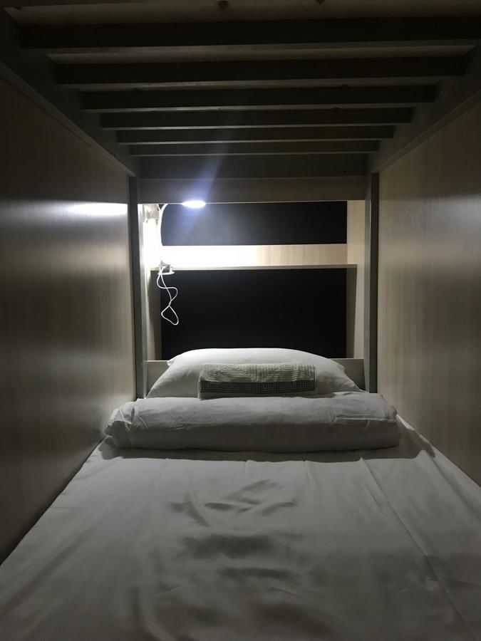 Хостелы Yellow Park Hostel Алматы